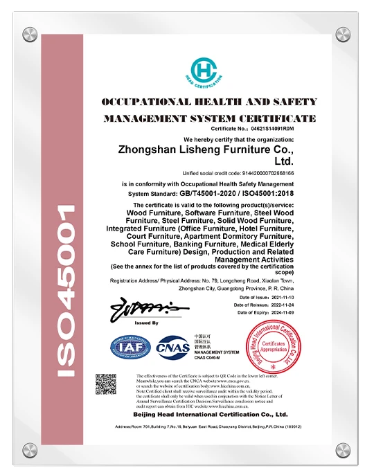Заводской сертификат ISO45001